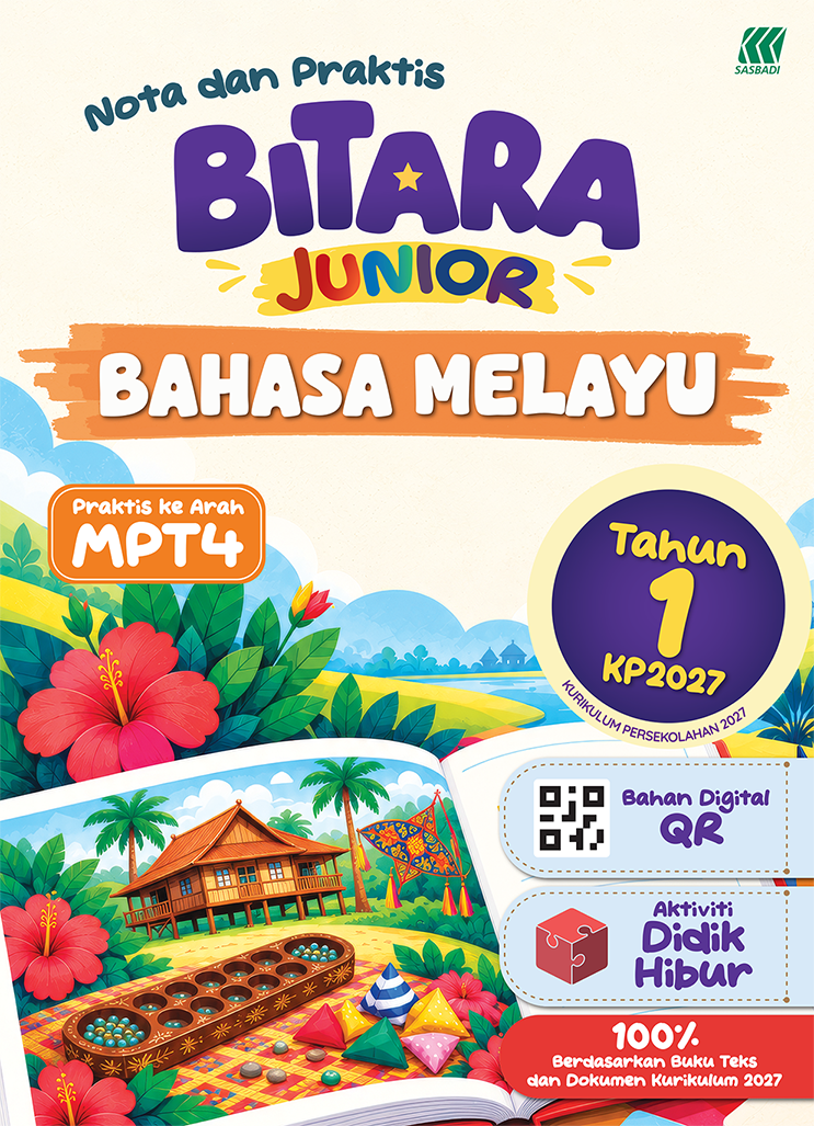 Bitara Junior Bahasa Melayu Tahun 1 Cover